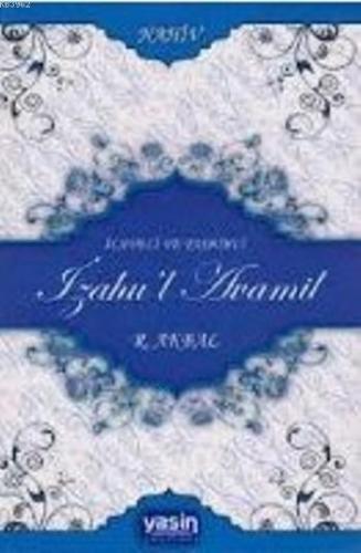 İzahul Avamil Nahiv; İlaveli ve Tashihli