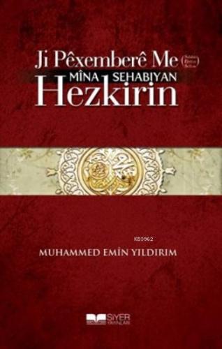 Ji Pexembere Me (Sav) Mina Sehabiyan Hezkirin Muhammed Emin Yıldırım