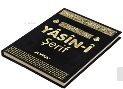 Kabe Desen Çanta Boy Üçlü Yasin