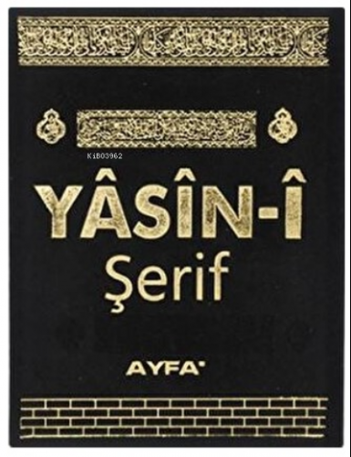 Kabe Desenli  Cep Boy Üçlü Yasin