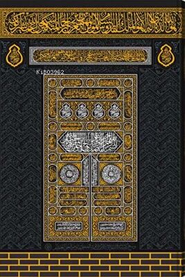 Kabe Kapaklı Kur`an-ı Kerim Çanta Boy - Filigranlı