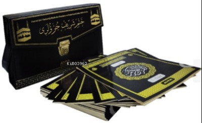 Kabe Orta Boy Medine Baskısı Otuz Cüz Kur'an-ı Kerim(kod:MDN234KB)