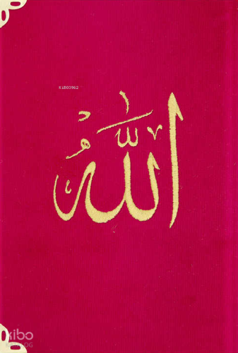 Kadife Cilt Mealli Yasin Cüzü (Kırmızı, Nakışlı, Çanta Boy) Ahmed Husr