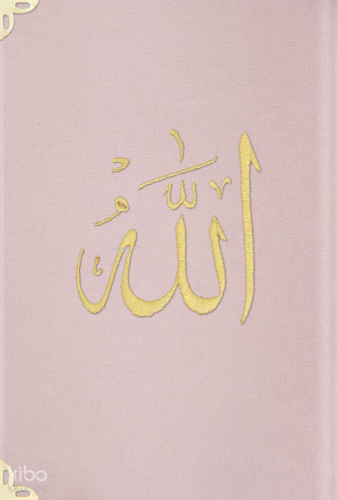 Kadife Cilt Mealli Yasin Cüzü (Pudra Pembe, Nakışlı, Büyük Cep Boy) Ah