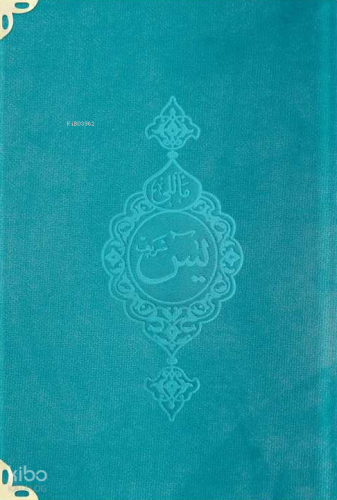 Kadife Cilt Mealli Yasin Cüzü (Turkuaz, Çanta Boy) Ahmed Husrev Altınb