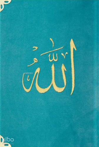 Kadife Cilt Mealli Yasin Cüzü (Turkuaz, Nakışlı, Çanta Boy)