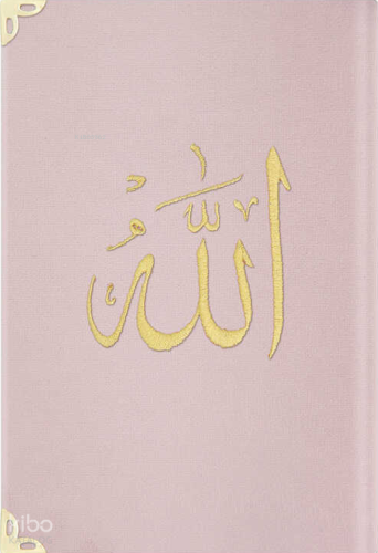 Kadife Ciltli Mealli Yasin Cüzü (Pudra Pembe, Hafız Boy, Nakışlı) Ahme