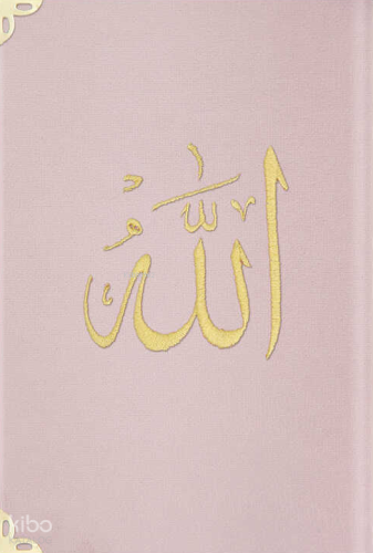 Kadife Ciltli Yasin Cüz (Pudra Pembesi, Orta Boy) Türkçe Tercümesiyle