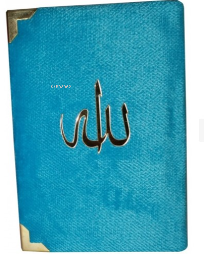 Kadife Kapak Dualı Yasin-i  Şerif (kod:076)