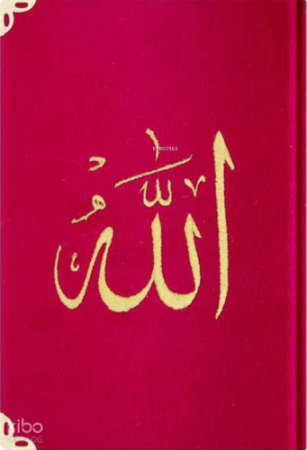 Kadife Mealli Yasin Cüzü (Kırmızı, Nakışlı, Orta Boy)