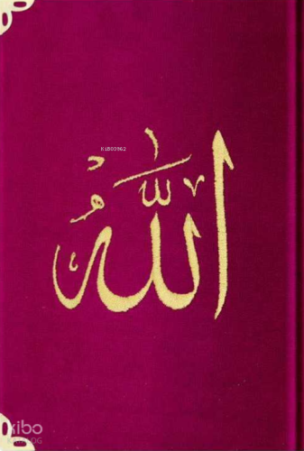 Kadife Mealli Yasin Cüzü (Pembe, Nakışlı, Orta Boy)