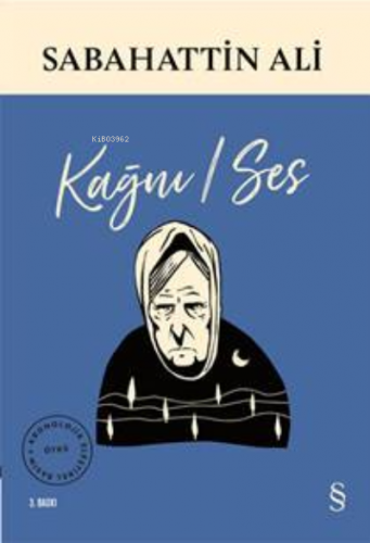 Kağnı / Ses