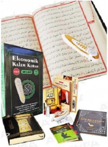 Kalem Kuranı Kerim Orta Boy (kod:AYFA001E) Kolektif