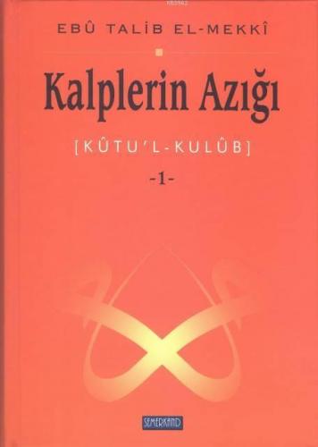 Kalplerin Azığı 1