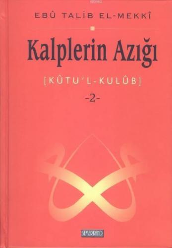 Kalplerin Azığı 2
