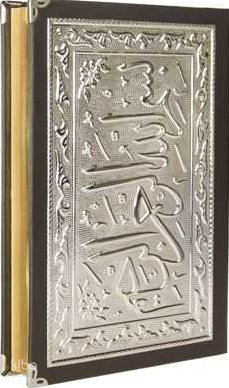 Kaplama Gümüş Kur'an-ı Kerim (Büyük Cep Boy) Kolektif