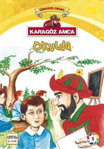 Karagöz Amca Okulda; Karagöz Amca 1