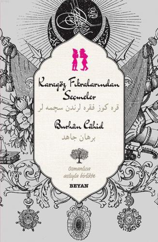 Karagöz Fıkralarından Seçmeler