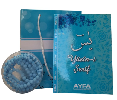 Karton Çantalı Çanta Boy Türkçeli 80 Sayfa Yasin-İthal Kağıt-Pembe Renk