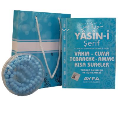 Karton Çantalı Çanta Boy Türkçeli Yasin Mavi (kod:245M) Kolektif