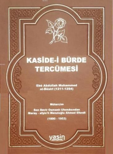Kasidei Bürde Tercümesi