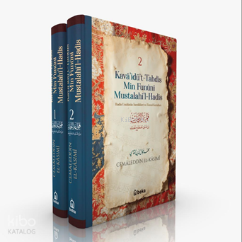 Kavaidüt Tahdis Min Funüni Mustalahil Hadis 2 Cilt Takım
