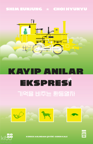 Kayıp Anılar Ekspresi Choi Hyunyu
