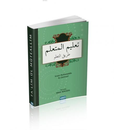 Kelime Anlamlı Talimül Müteallim Tercemesi (Ciltli)