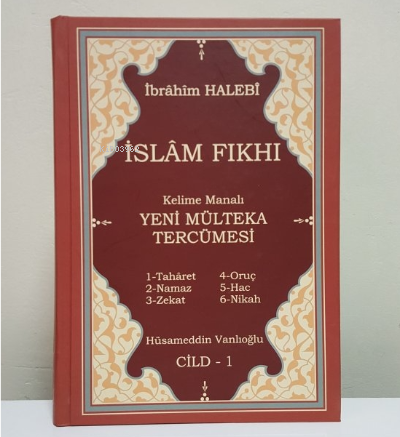 Kelime Manalı Yeni Mülteka Tercümesi 1.Cilt İbrahim Halebi