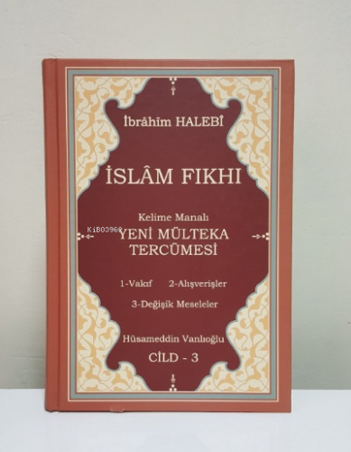 Kelime Manalı Yeni Mülteka Tercümesi 3.Cilt İbrahim Halebi