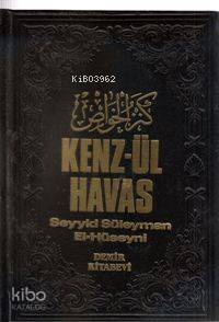 Kenz-ül Havas / Gizli İlimler Hazinesi (2 Cilt, 2.Hamur) Seyyid Süleym