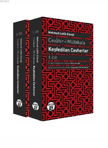 Keşfedilen Cevherler (2 Cilt Takım); Cevâhir-i Mültekata