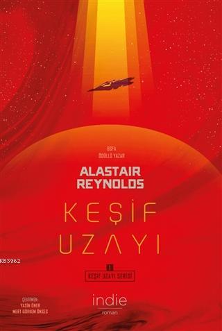 Keşif Uzayı; Keşif Uzayı Serisi 1