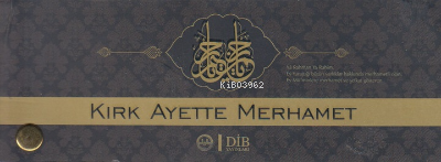 Kırk Ayette Merhamet Kartela Bünyamin Erul