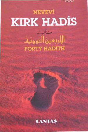 Kırk Hadis
