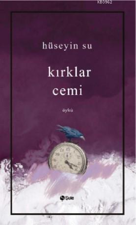 Kırklar Cemi Hüseyin Su