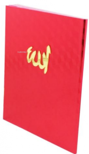 Kırmızı Kaplama Çanta Boy Türkçeli Yasin