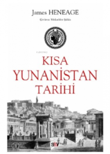 Kısa Yunanistan Tarihi