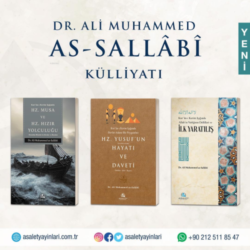Kıssalarla İman Eğitimi Serisi-1 Ali Muhammed as-Sallâbî