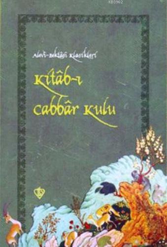Kitab-ı Cabbar Kulu