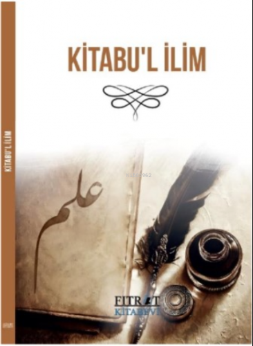 Kitabu`l ilim