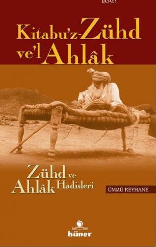 Kitabu'z Zühd Ve'l Ahlak