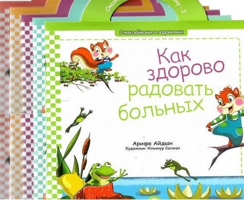 Kıtır İle Pıtır Hikaye Seti 5 Kitap -  Rusça