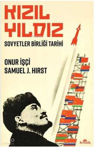 Kızıl Yıldız;Soyvetler Birliği Tarihi