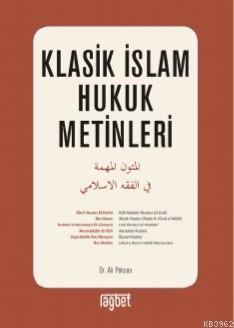 Klasik İslam Hukuk Metinleri Ali Pekcan