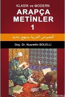 Klasik ve Modern Arapça Metinler 1 Nusrettin Bolelli