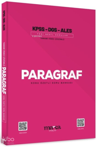 KPSS-DGS-ALES Paragraf Konu Özetli Soru Bankası Marka Yayınları