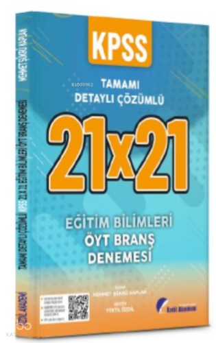 KPSS Eğitim Bilimleri Öğretim Yöntem Teknikleri 21x21 Deneme PDF Çözümlü