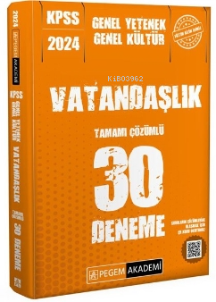 KPSS Genel Kültür Genel Yetenek Vatandaşlık 30 Deneme Kolektif