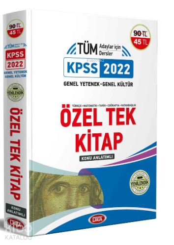 KPSS Genel Yetenek - Genel Kültür Konu Anlatımlı Tek Kitap